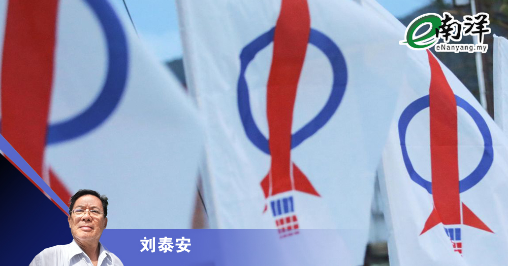 让火箭再次强大/刘泰安